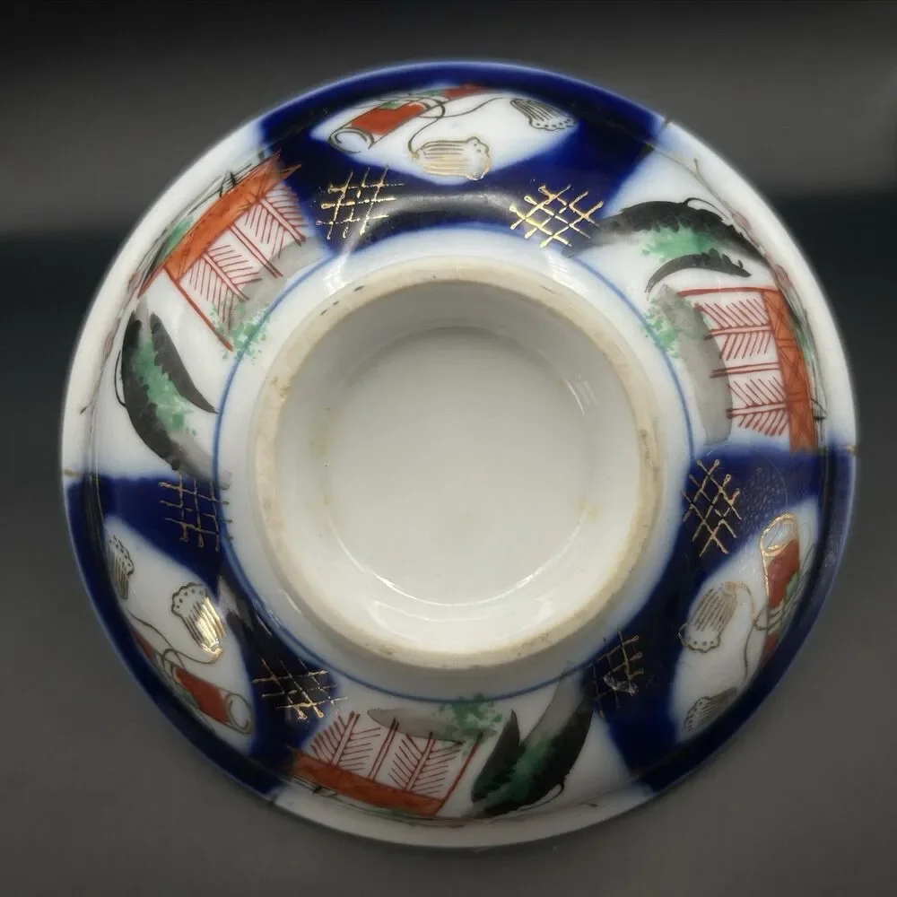 Vintage Made in Japan Imari Style Porcelain Bowl Cobalt Blue Gold Gilt 6 Inch